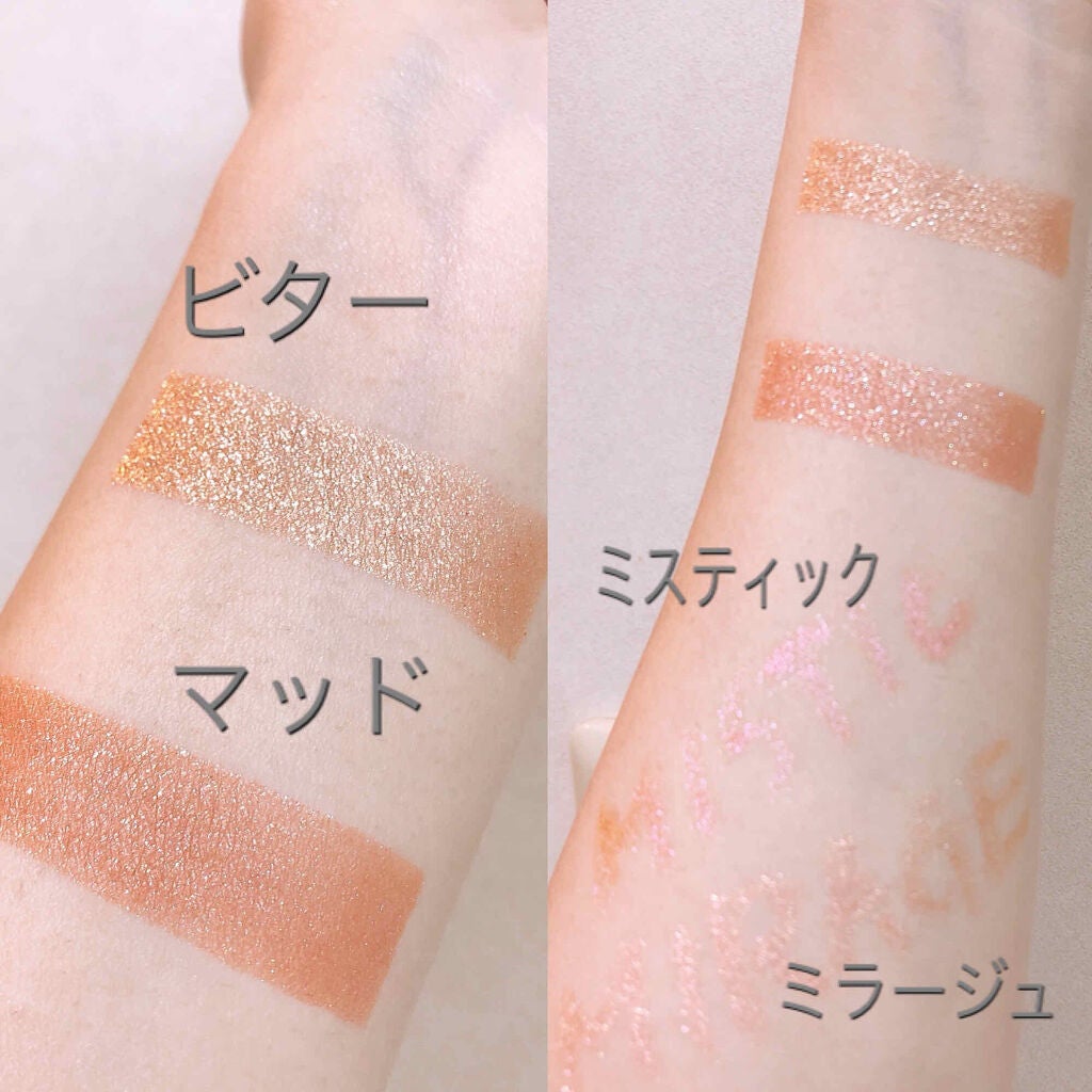 グリッタープリズム メタル/MISSHA/単色アイシャドウを使ったクチコミ(2枚目)