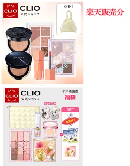 プロ シングル シャドウ/CLIO/単色アイシャドウを使ったクチコミ(3枚目)