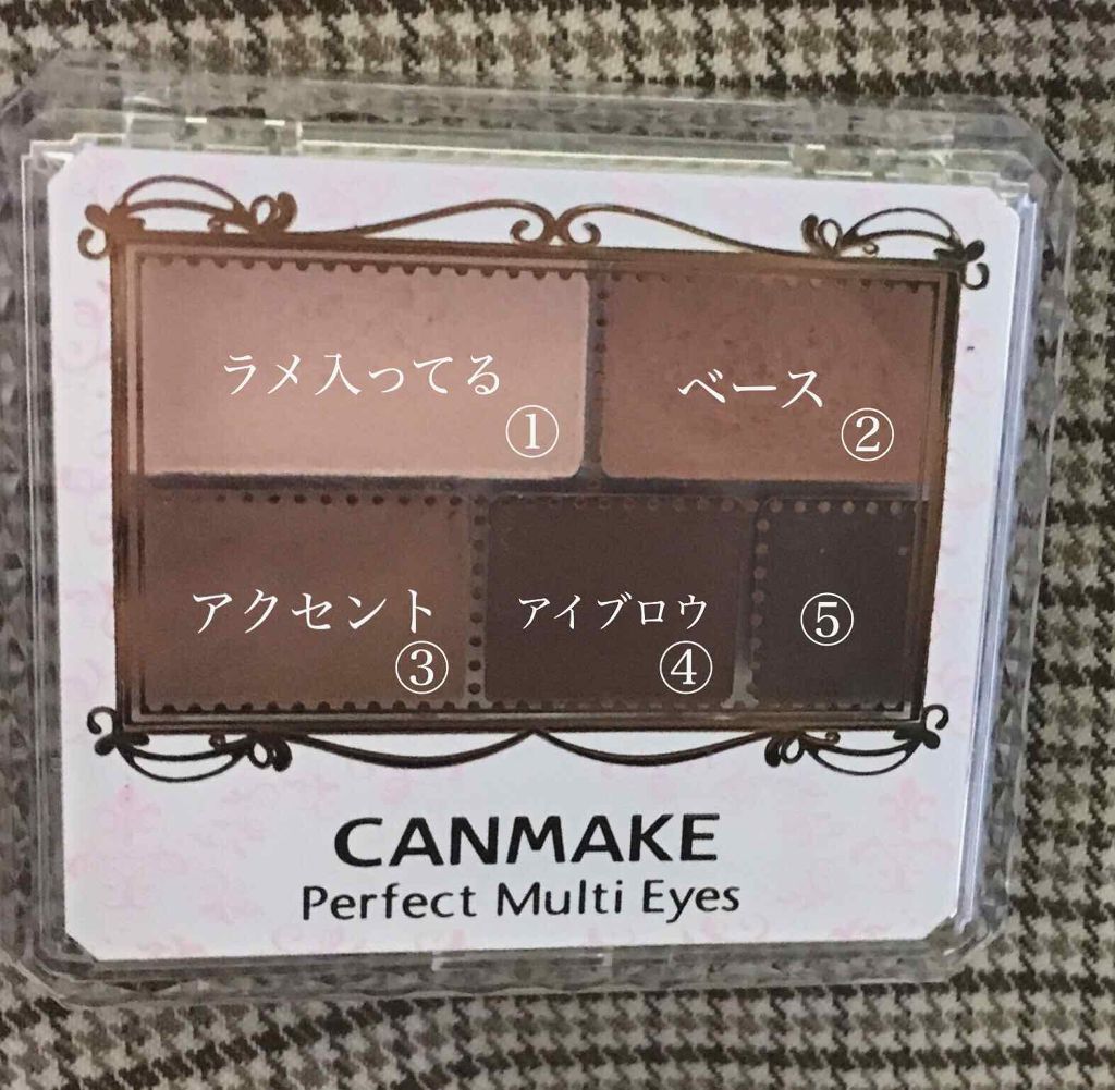 UVクリアフェイスパウダー/CEZANNE/プレストパウダーを使ったクチコミ（2枚目）