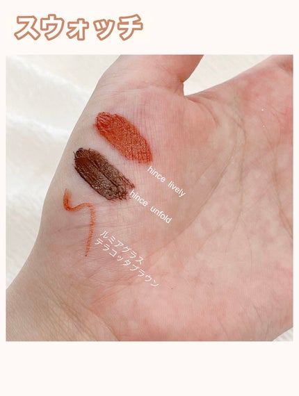 シングルカラーアイシャドウ/CEZANNE/単色アイシャドウを使ったクチコミ(9枚目)