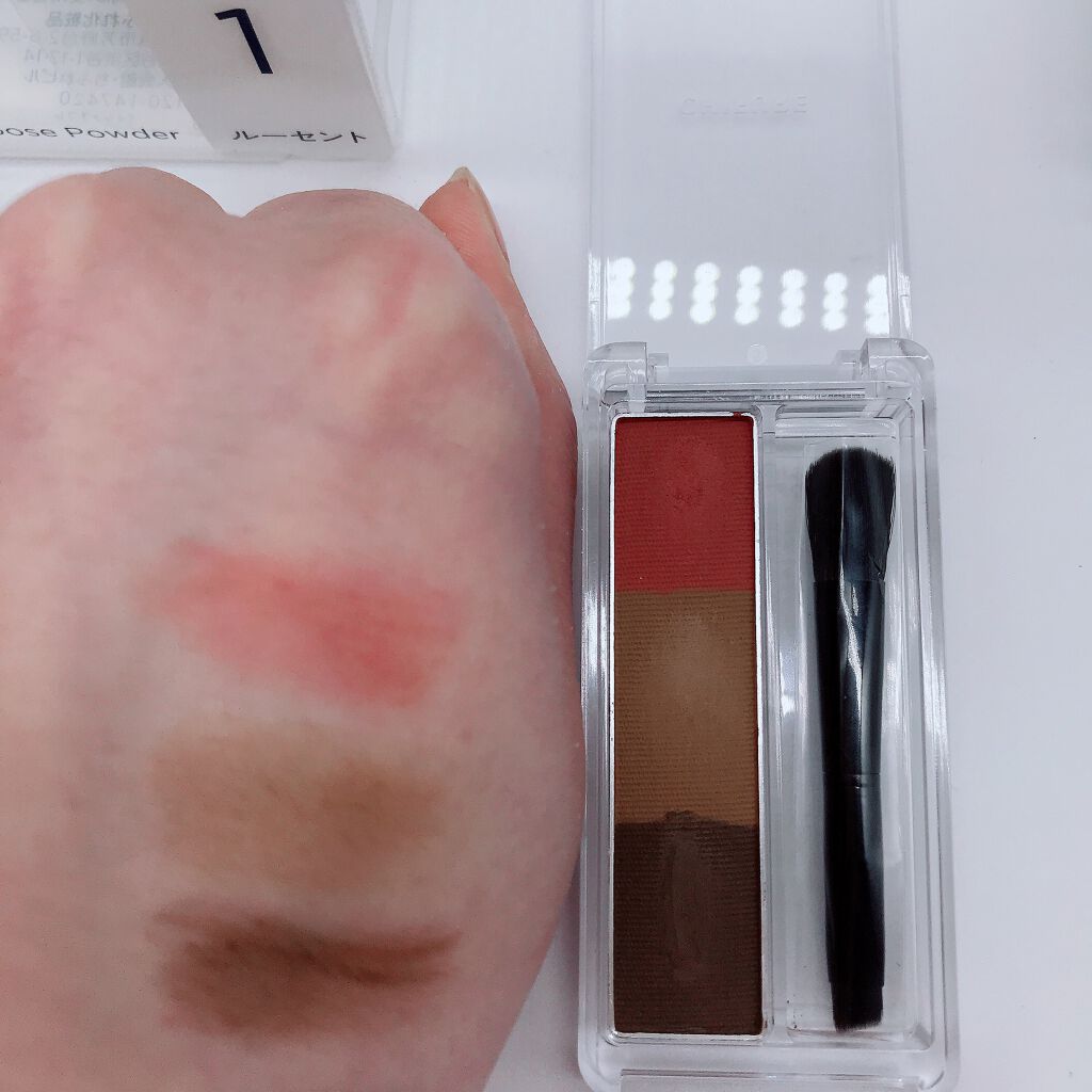 アイブロー パウダー/ちふれ/パウダーアイブロウを使ったクチコミ(2枚目)