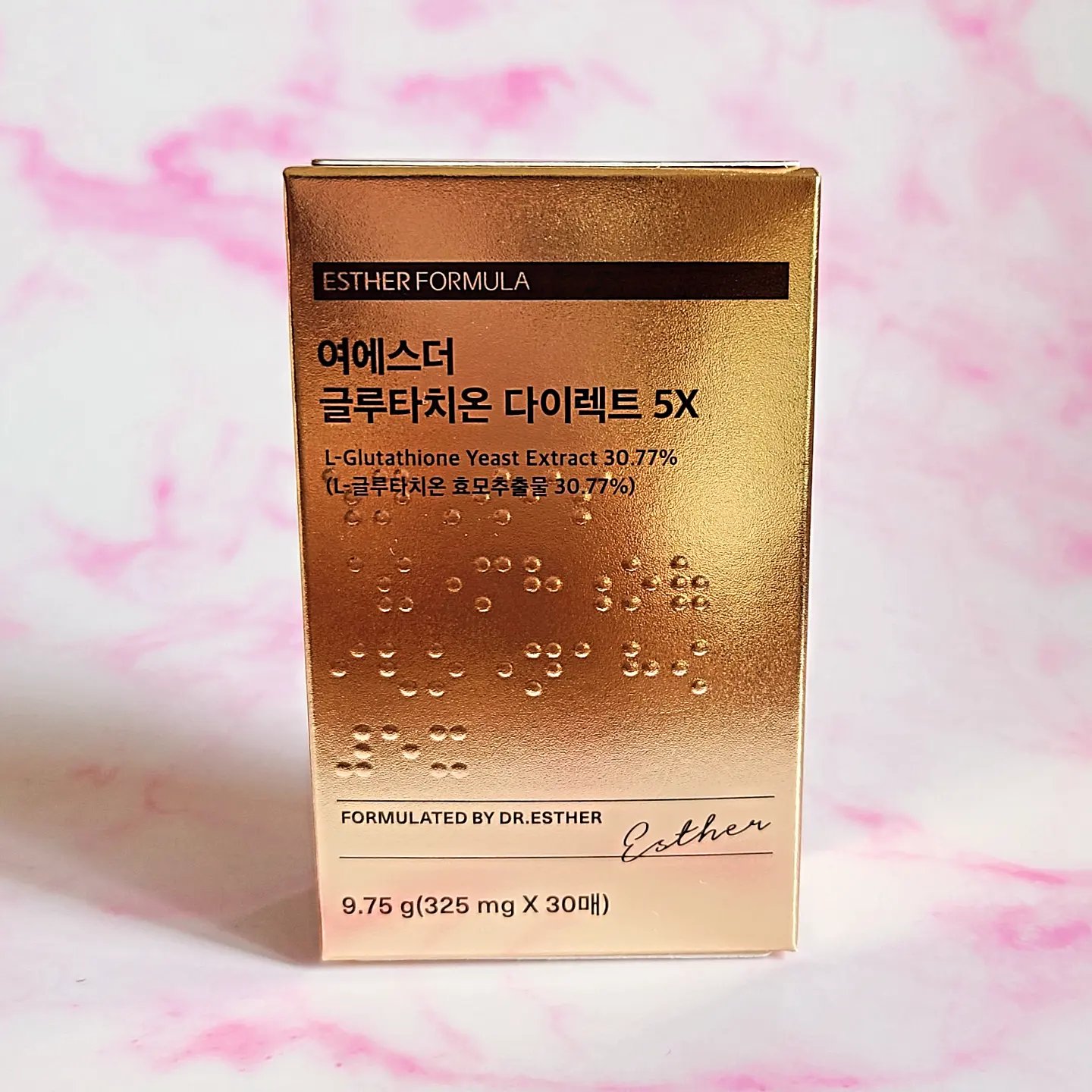 ヨエスターグルタチオンダイレクト５X/ESTHER FORMULA/美容サプリメントを使ったクチコミ（2枚目）