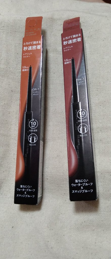 ケイト レアフィットジェルペンシルN/KATE/ジェルアイライナーを使ったクチコミ(1枚目)