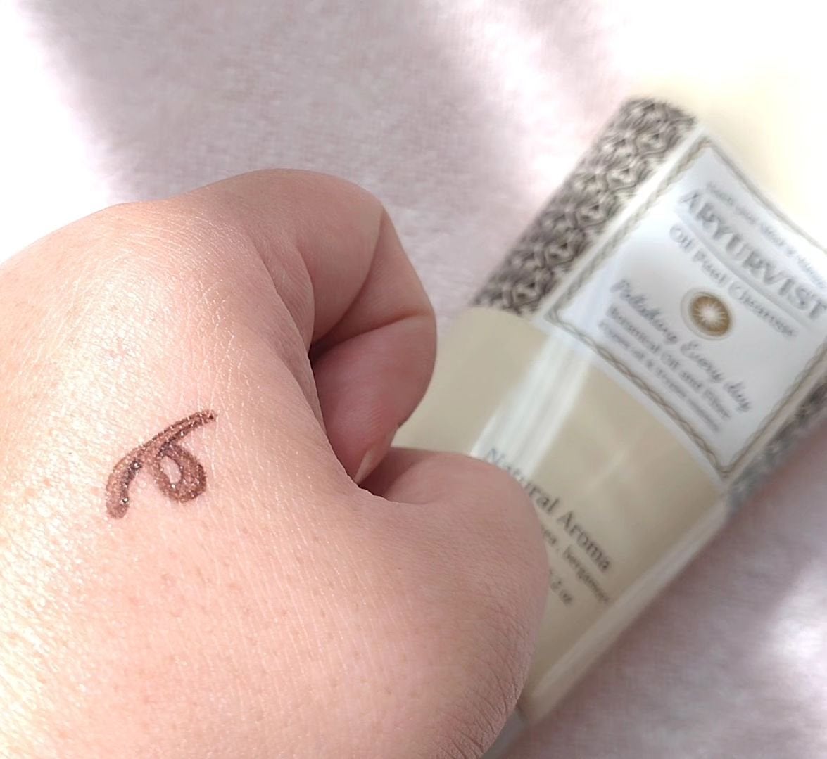 オイルピール クレンズ /ARYURVIST/ピーリングを使ったクチコミ(3枚目)