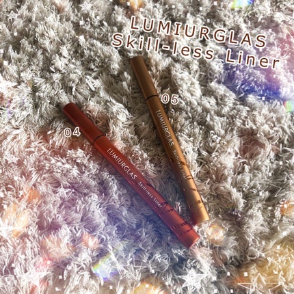 スキルレスライナー/LUMIURGLAS/リキッドアイライナーを使ったクチコミ(1枚目)