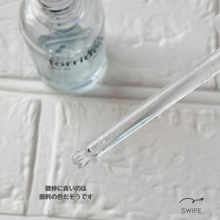 ããããð¿éåœã³ã¹ã¡ on LIPS ã.ââââââââââââââTorriden䜿ã£ãŠã¿ãããâ..ãïŒ7æç®ïŒ