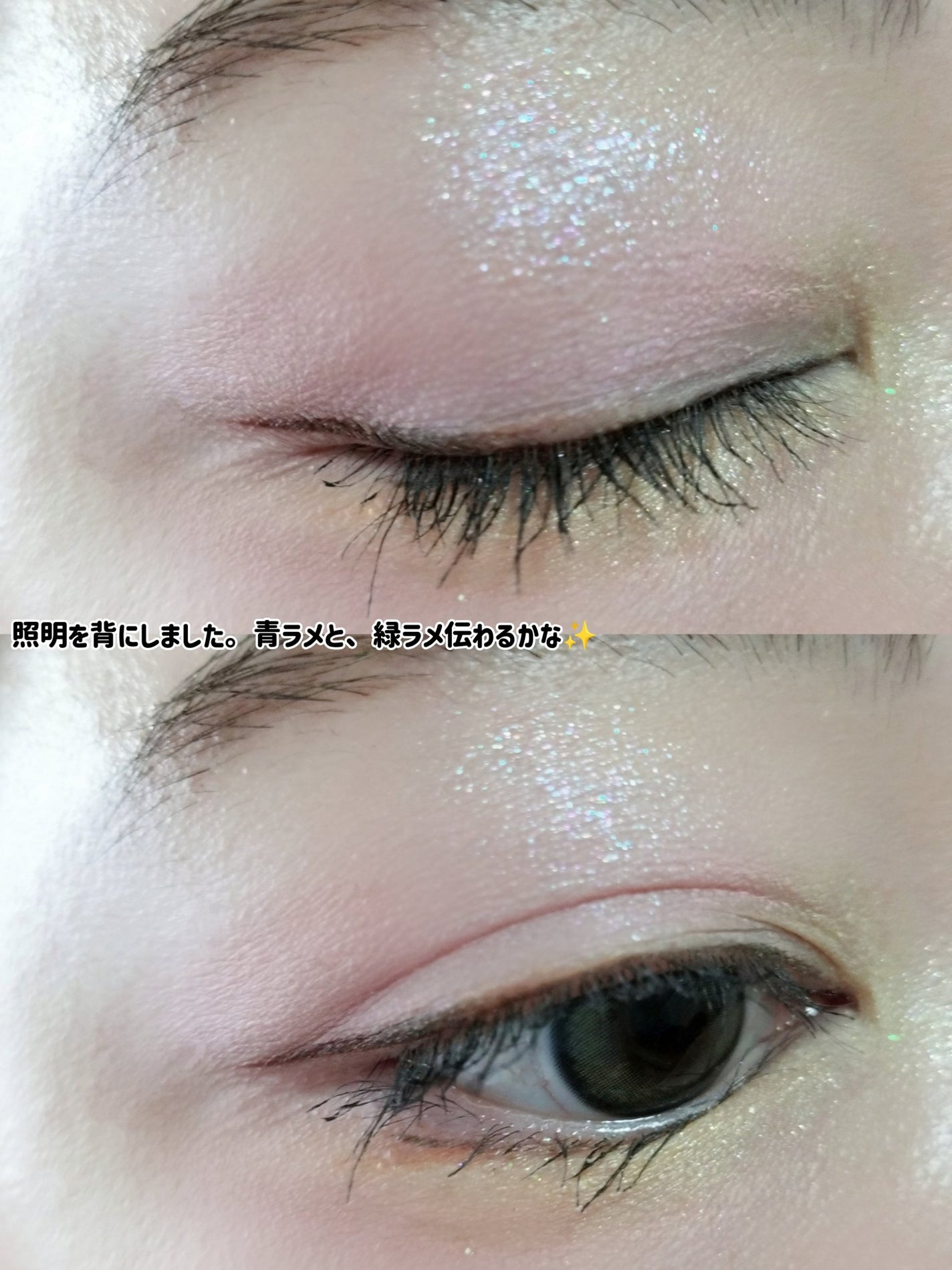 ソフトブラーリングアイパレット/wakemake/アイシャドウパレットを使ったクチコミ(10枚目)