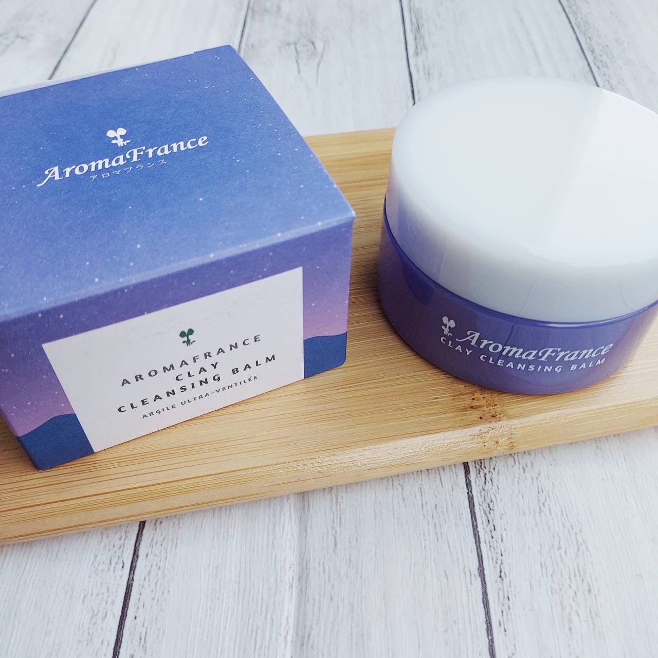 アロマフランスクレイクレンジングバーム/AromaFrance/クレンジングバームを使ったクチコミ(2枚目)