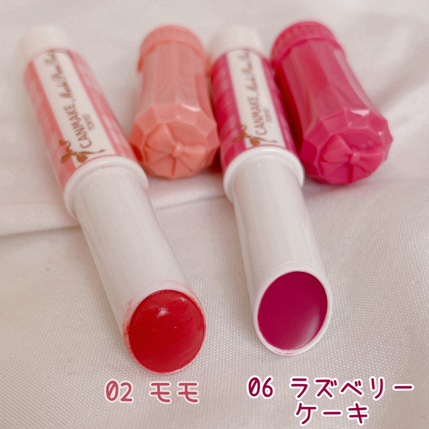 むちぷるティント/キャンメイク/リップティントを使ったクチコミ(2枚目)