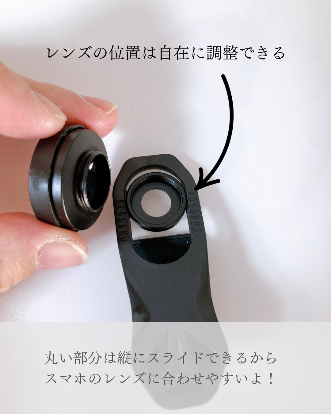 Apexel 11in1スマホ用撮影セット スマホ用カメラレンズ /Apexel /その他を使ったクチコミ（3枚目）