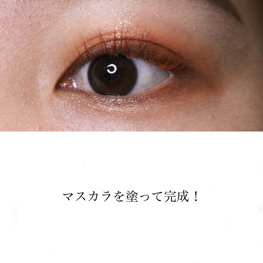 ベターザンアイズ/rom&nd/アイシャドウパレットを使ったクチコミ(4枚目)