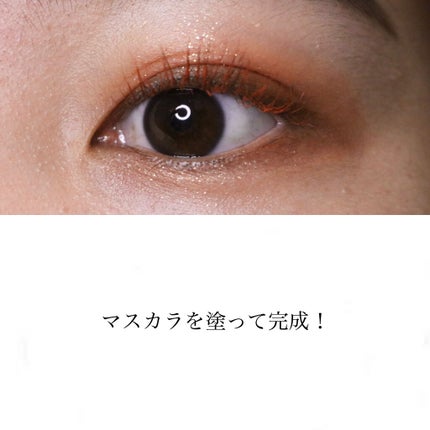 ベターザンアイズ/rom&nd/アイシャドウパレットを使ったクチコミ(4枚目)