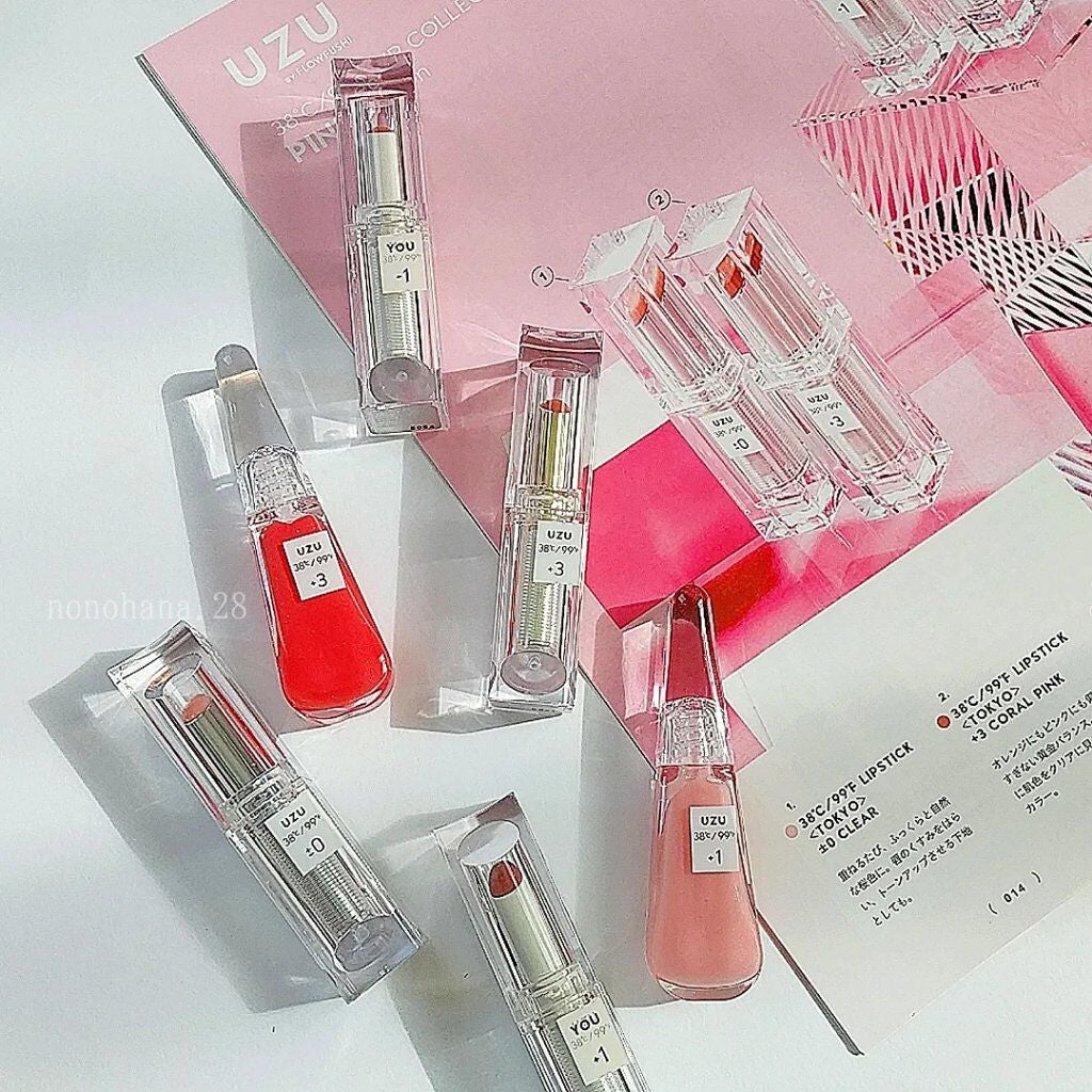 UZU BY FLOWFUSHI 38℃/99℉ LIP COLLECTION BOOK PINK edition/宝島社/書籍を使ったクチコミ(3枚目)