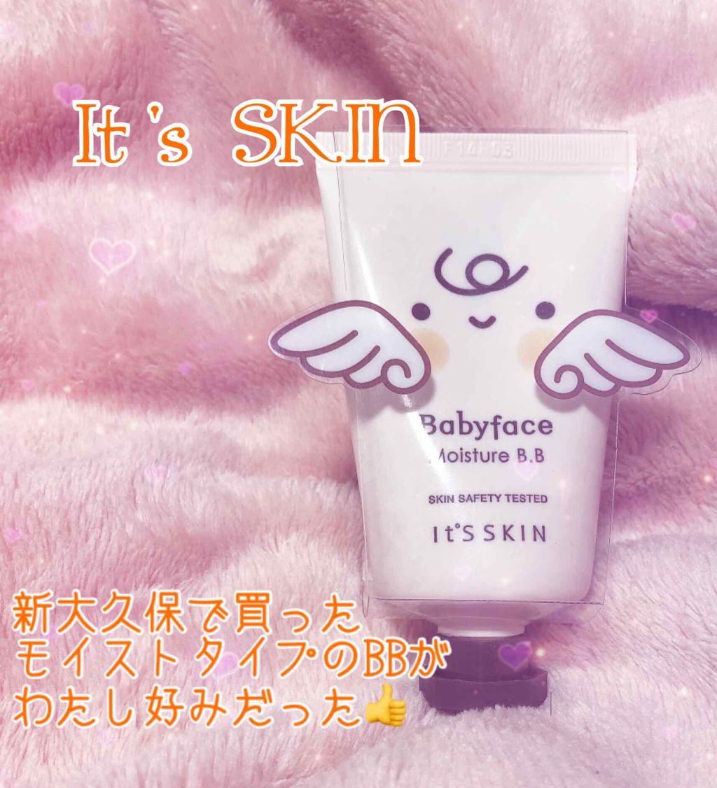 Baby face B.Bクリーム モイスチャー/ベビーフェイス/BBクリームを使ったクチコミ(1枚目)