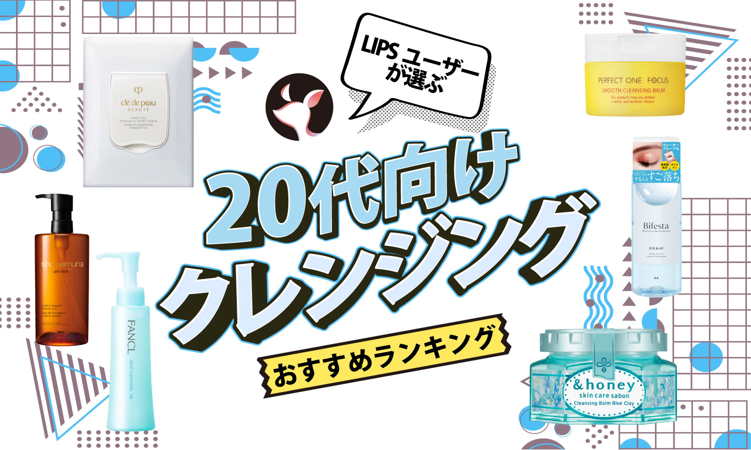 柊琴音プロフ読んでね様専用ページ
