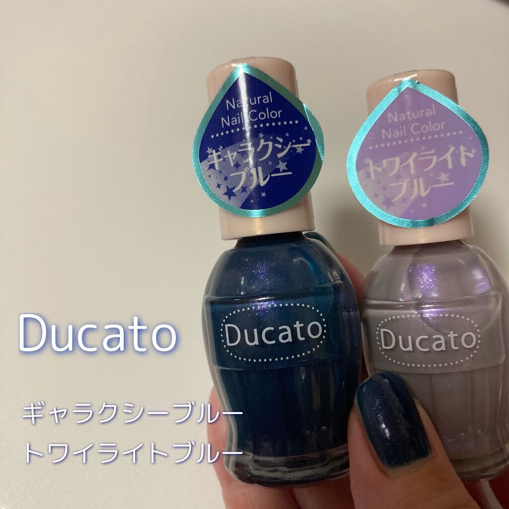 ナチュラルネイルカラーN/デュカート/マニキュアを使ったクチコミ(1枚目)