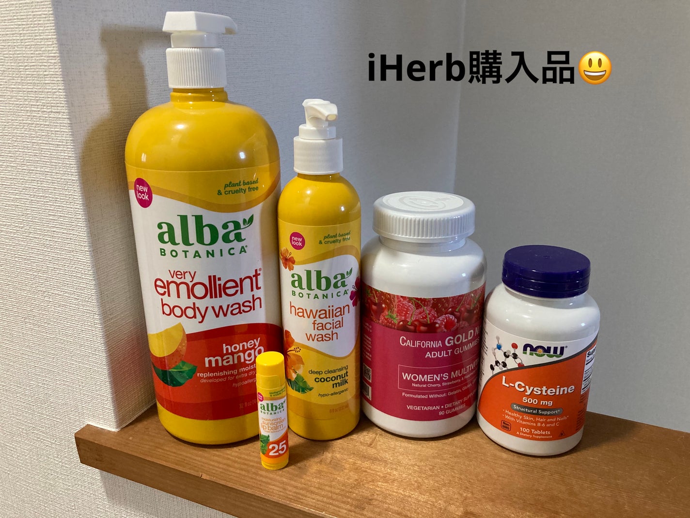 L-システイン/Now Foods/美容サプリメントを使ったクチコミ(1枚目)