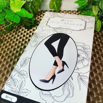 履くだけイージースリムレッグ/slimlab/着圧ソックス・レギンスを使ったクチコミ(1枚目)