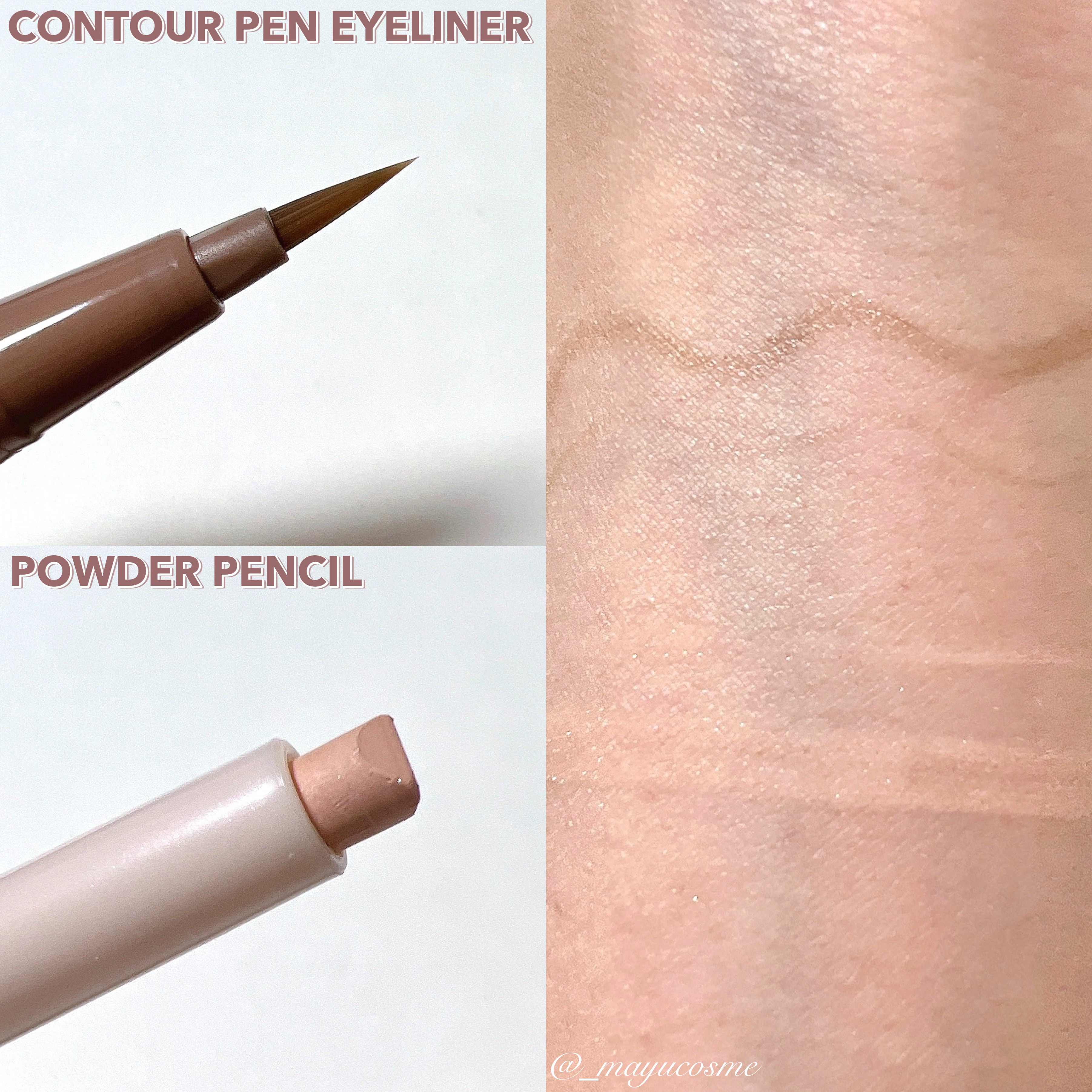 ラストコントゥアーペンアイライナー 01 カフェオレ/BBIA/リキッドアイライナーを使ったクチコミ（2枚目）