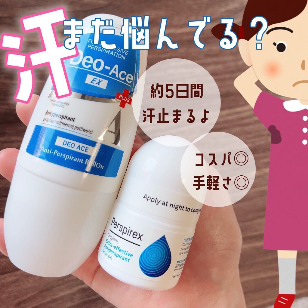 Deo-Ace/YOUUP(海外)/デオドラント・制汗剤を使ったクチコミ（1枚目）