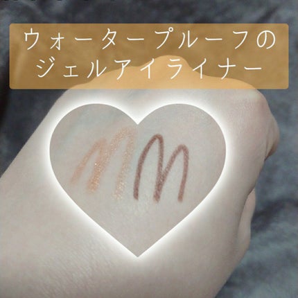 カモマイル サンプチュアス クレンジングバター/THE BODY SHOP/クレンジングバームを使ったクチコミ(4枚目)