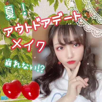 マイベストライナー/ドーリーウインク/リキッドアイライナーを使ったクチコミ(1枚目)