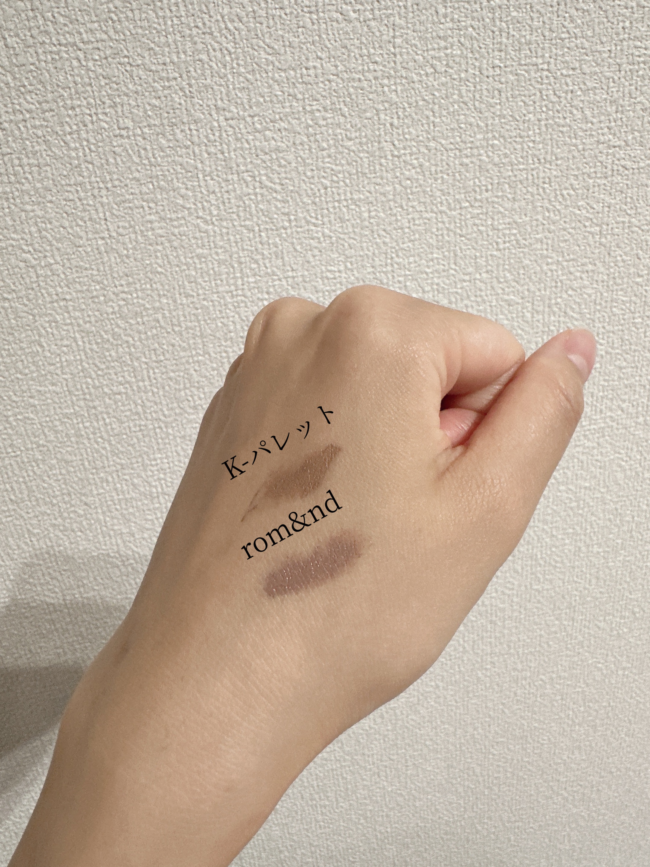 ニュアンスブロウマスカラ/K-パレット/眉マスカラを使ったクチコミ（2枚目）