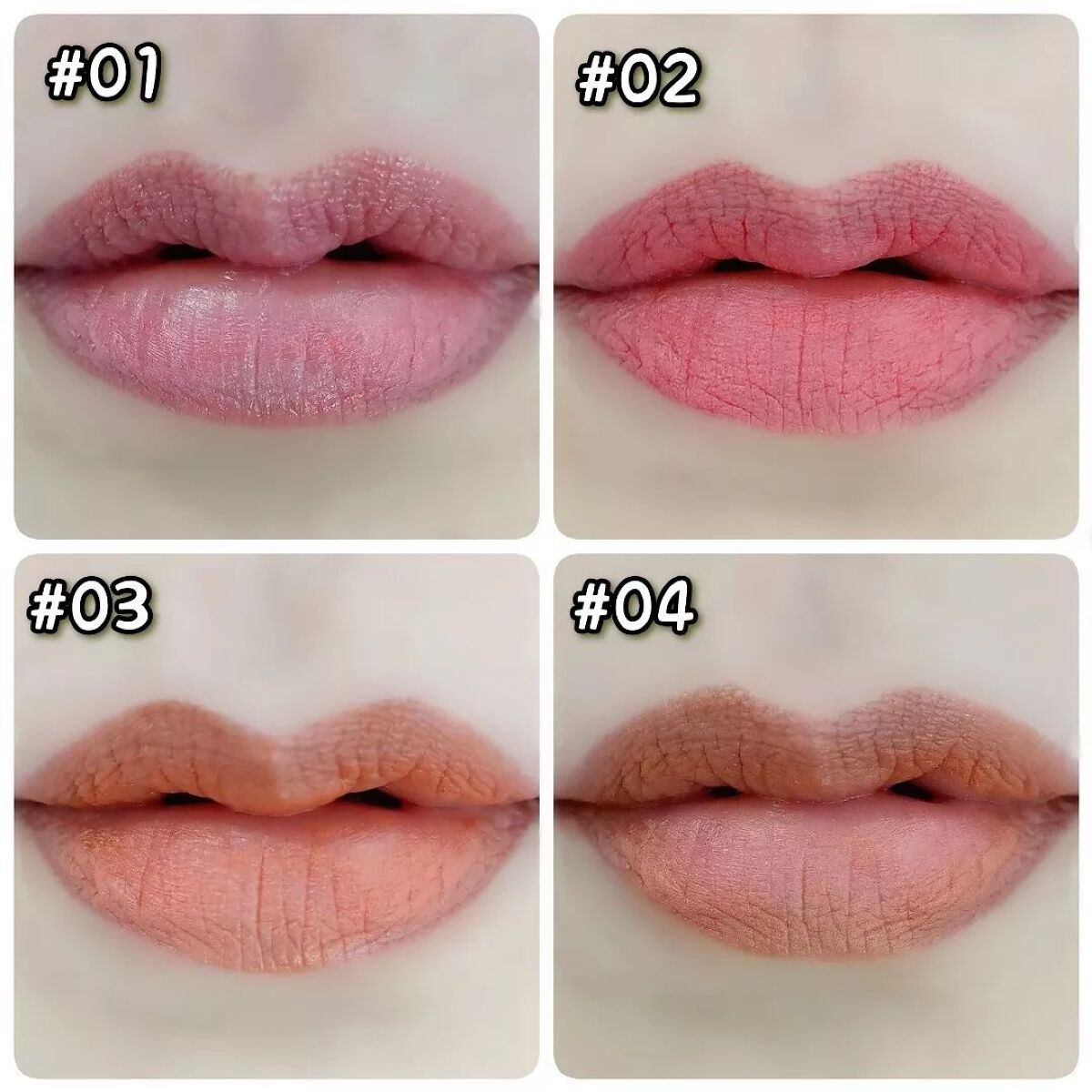 ベルベットフィックスリップバーム/perse/リップバームを使ったクチコミ(8枚目)