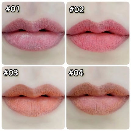 ベルベットフィックスリップバーム/perse/リップバームを使ったクチコミ(8枚目)