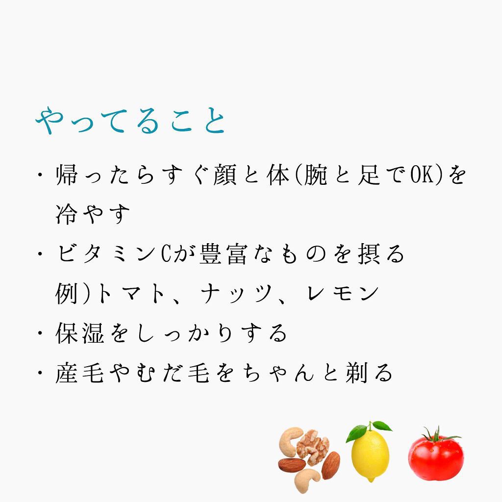 リフターナ ディープクレンズマスク/pdc/シートマスク・パックを使ったクチコミ(3枚目)