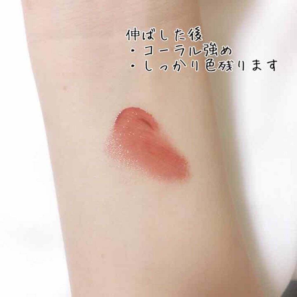 アピュー ジューシーパン ティント/A’pieu/リップティントを使ったクチコミ（3枚目）