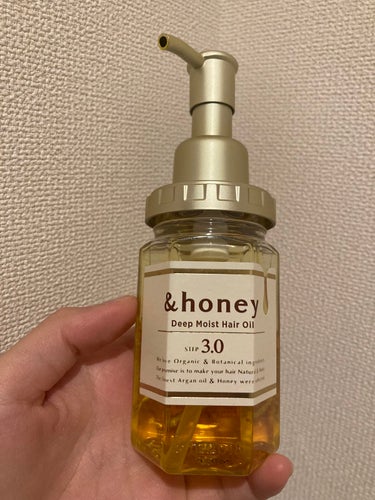 ディープモイスト ヘアオイル3.0/&honey/ヘアオイルを使ったクチコミ（4枚目）