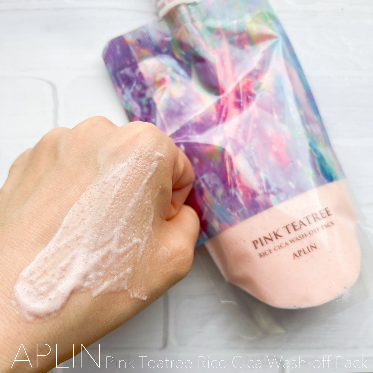 ピンクティーツリーライスシカウォッシュオフパック/APLIN/洗い流すパック・マスクを使ったクチコミ(4枚目)