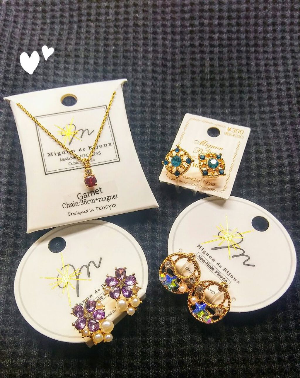 アクセサリー/iLLusie300/その他を使ったクチコミ（1枚目）