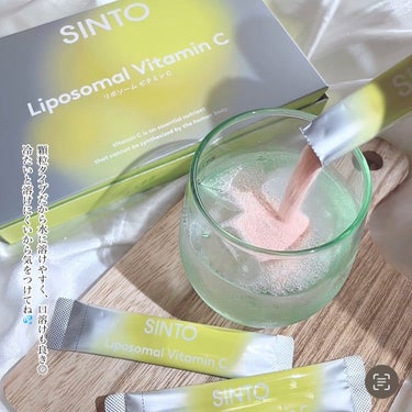 リポソーム ビタミンC/SINTO/美容サプリメントを使ったクチコミ（6枚目）