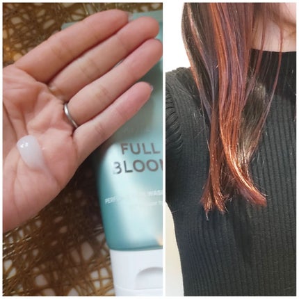 パフュームノンウォッシュヘアパック/JUL7ME/ヘアトリートメントを使ったクチコミ(1枚目)