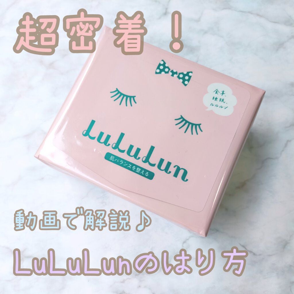 シルコット うるうるコットン/シルコット/コットンを使ったクチコミ(1枚目)