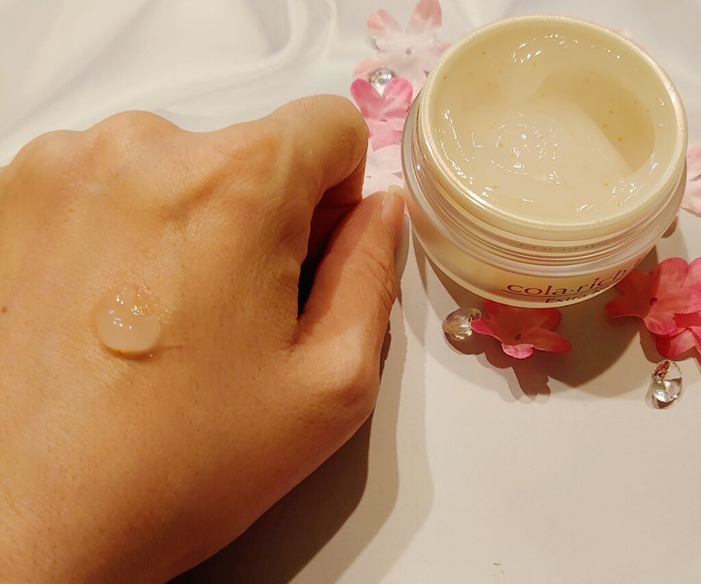 開封未使用品　コラリッチ　 スーパーオールインワン美容ジェルクリームエクストラリッチEXⅡ スーパーオールインワン美容ジェルクリーム コラリッチEX ⁄ コラリッチ