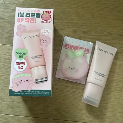 シカコラーゲンリフティングクリーム/be wants/フェイスクリームを使ったクチコミ(5枚目)