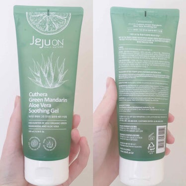 Cuthera Green Mandar in Aloe Vera Soothing Gel/JEJUON/ボディローションを使ったクチコミ（2枚目）