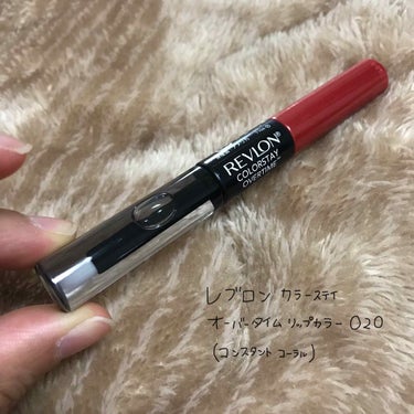 REVLON カラーステイ オーバータイム リップカラーのクチコミ「◯レブロン カラーステイ オーバータイム リップカラー 020

●16時間* 落ちにくい！
.....」（1枚目）