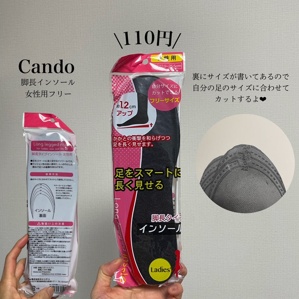 キャンドゥ購入品😄💞/キャンドゥ/その他を使ったクチコミ(2枚目)