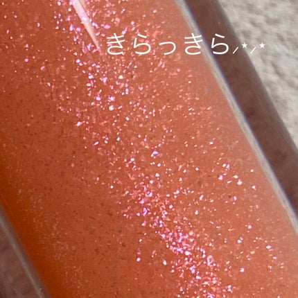 ハイビーム グロス/AMUSE/リップグロスを使ったクチコミ(2枚目)