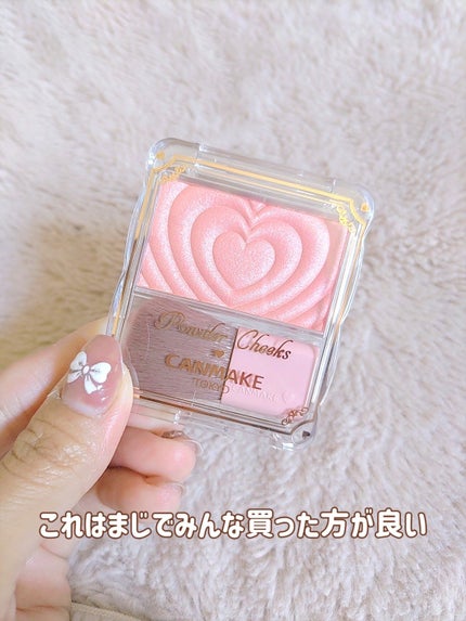 パウダーチークス/キャンメイク/パウダーチークを使ったクチコミ(4枚目)