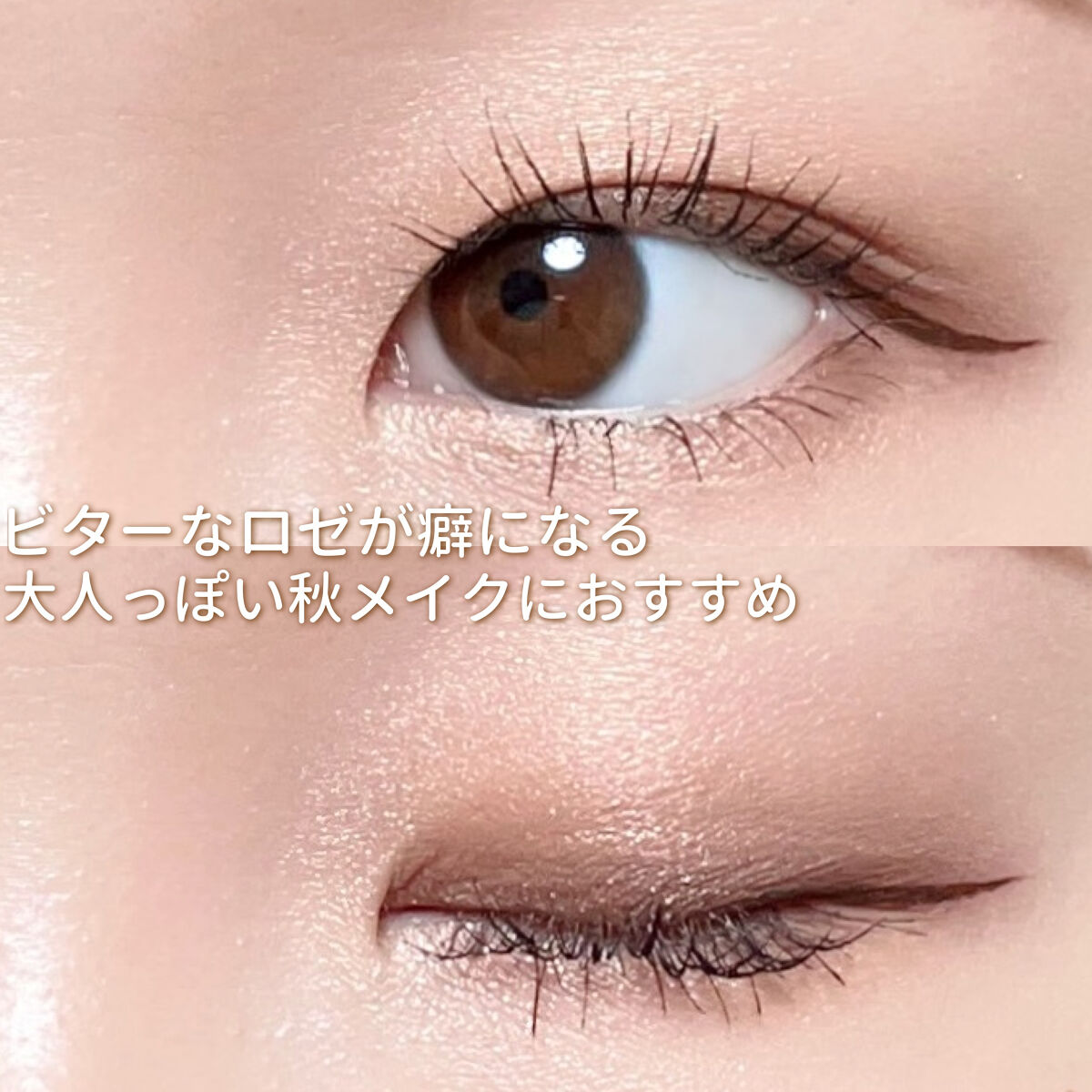 ショコラスウィート アイズ/リンメル ロンドン/アイシャドウパレットを使ったクチコミ（3枚目）