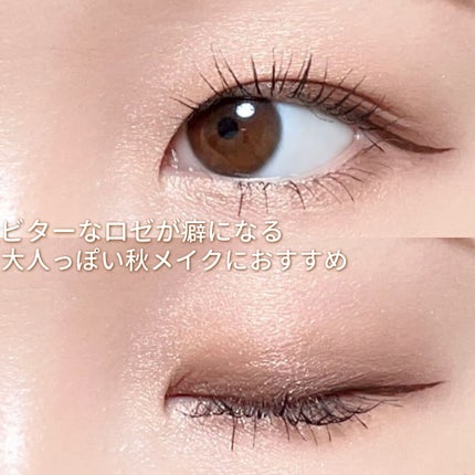 パーフェクトエクステンション マスカラ for カール/D-UP/マスカラを使ったクチコミ(3枚目)