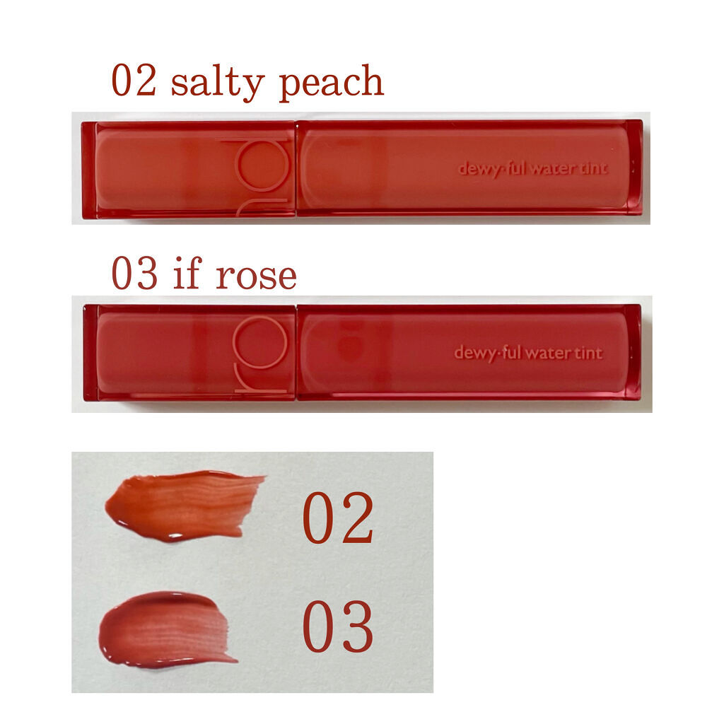 デュイフルウォーターティント/rom&nd/リップティントを使ったクチコミ（3枚目）