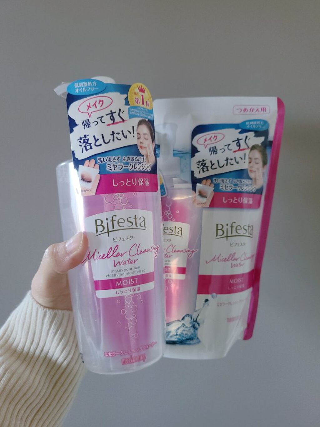 クレンジングローション モイスト つめかえ用 270ml/ビフェスタ/クレンジングウォーターを使ったクチコミ（1枚目）