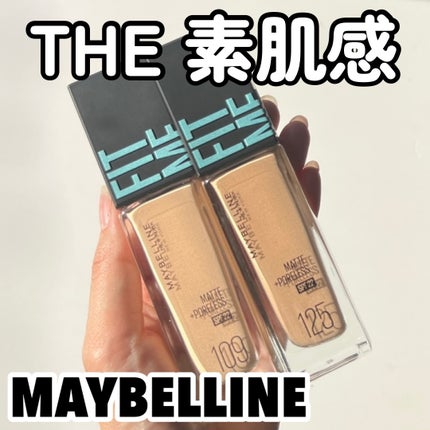 フィットミー リキッドファンデーション R 125/MAYBELLINE NEW YORK/リキッドファンデーションを使ったクチコミ(1枚目)