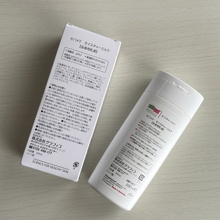 モイスチャーミルク/セバメド/乳液を使ったクチコミ(2枚目)